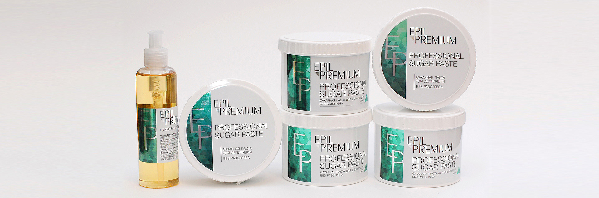 ШУГАРИНГ "EPIL PREMIUM", без разогрева