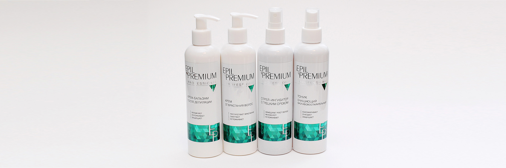 КОСМЕТИКА "EPIL PREMIUM" до и после депиляции